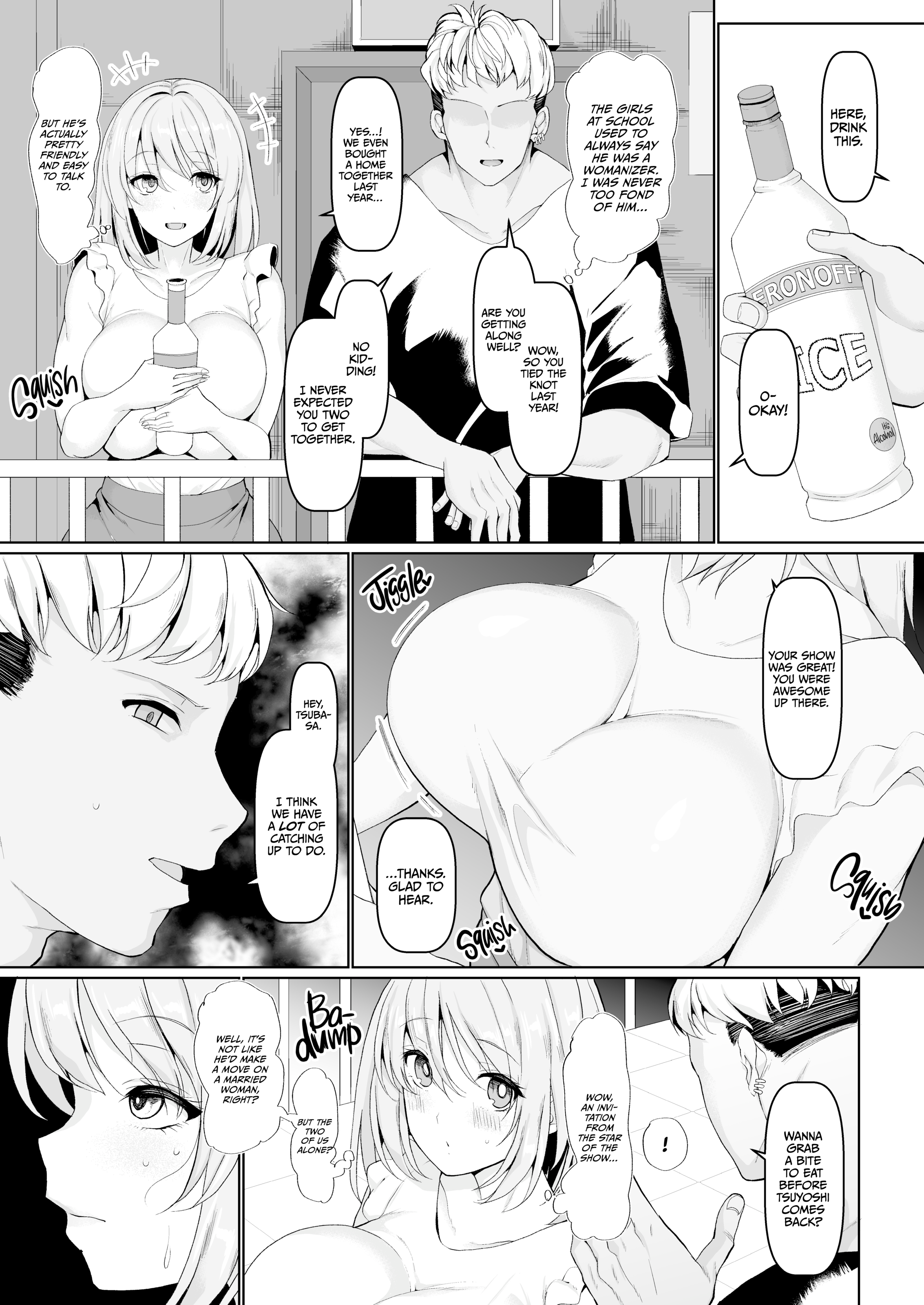 व्यभिचारी कॉमिक्स: गोल-मटोल बीवी को मोटे लंड वाले स्टड ने चोदा - Image 8