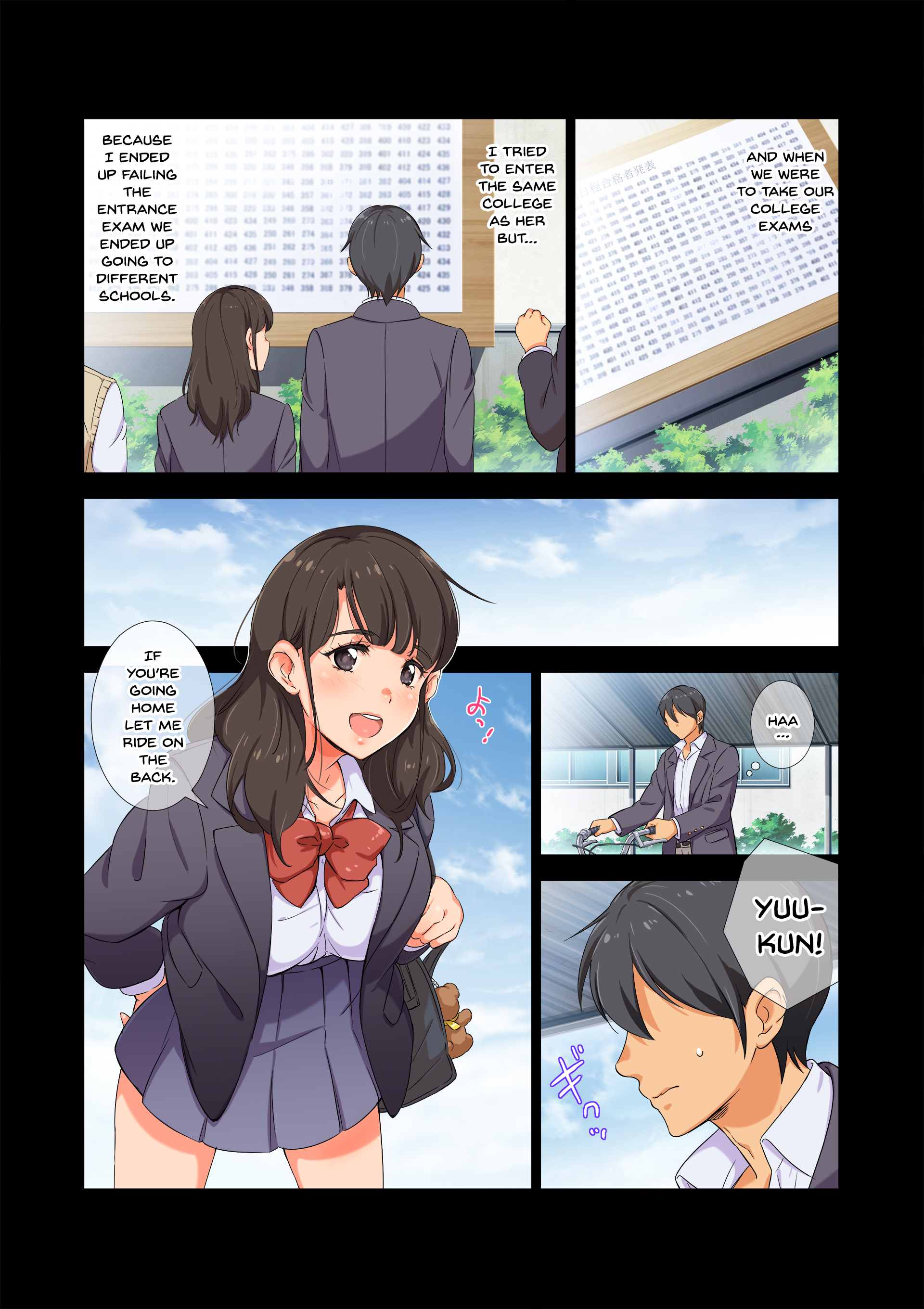 Étudiante sexy baisée en soirée - Image 5