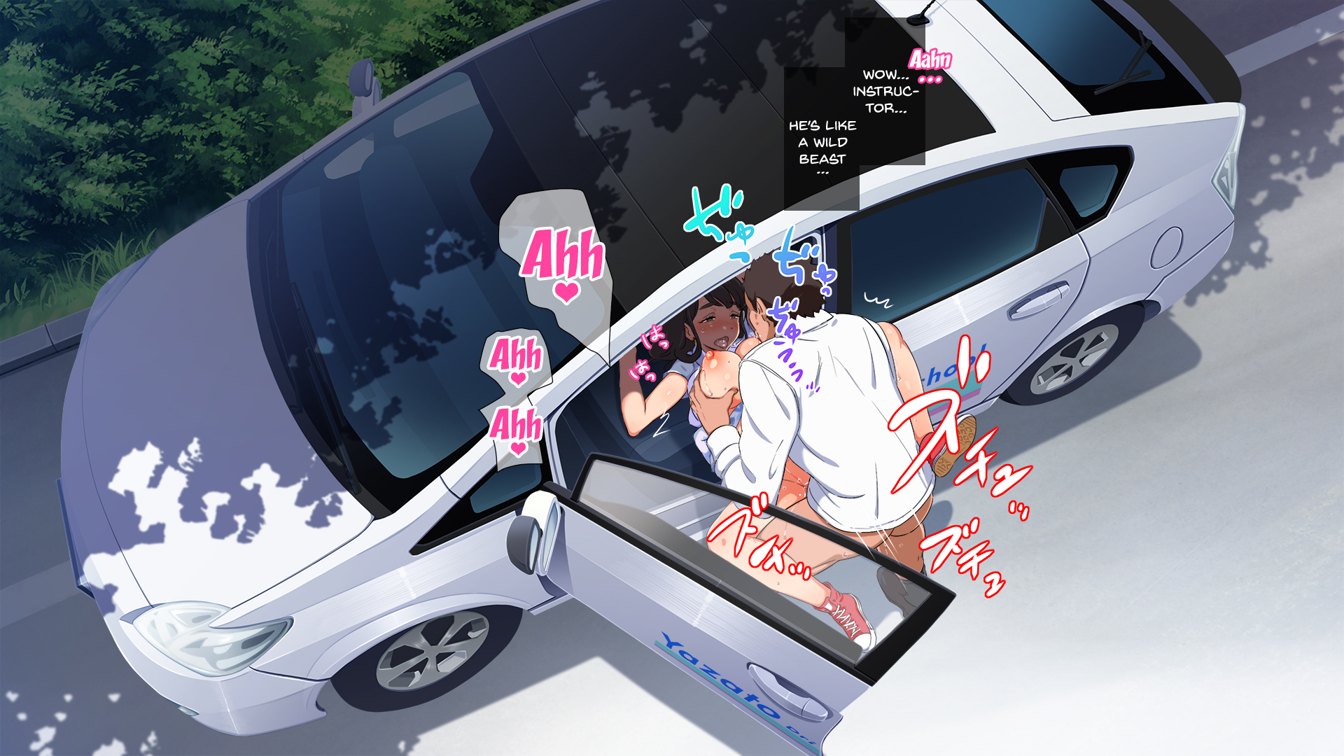 Étudiante sexy baisée en soirée - Image 111