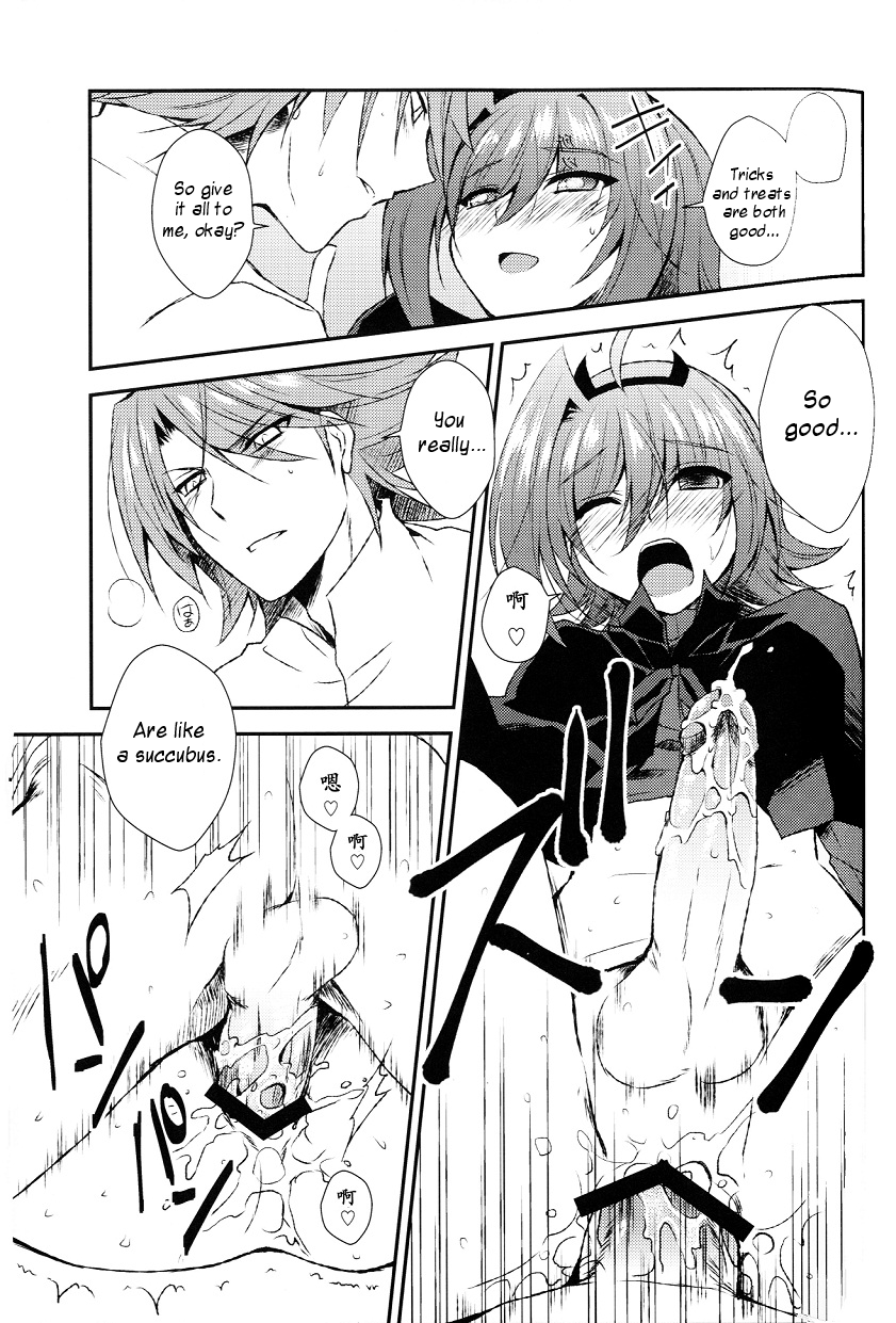 Quadrinhos hentai sujos: Succubo gay fofinho leva com o cu - Image 14