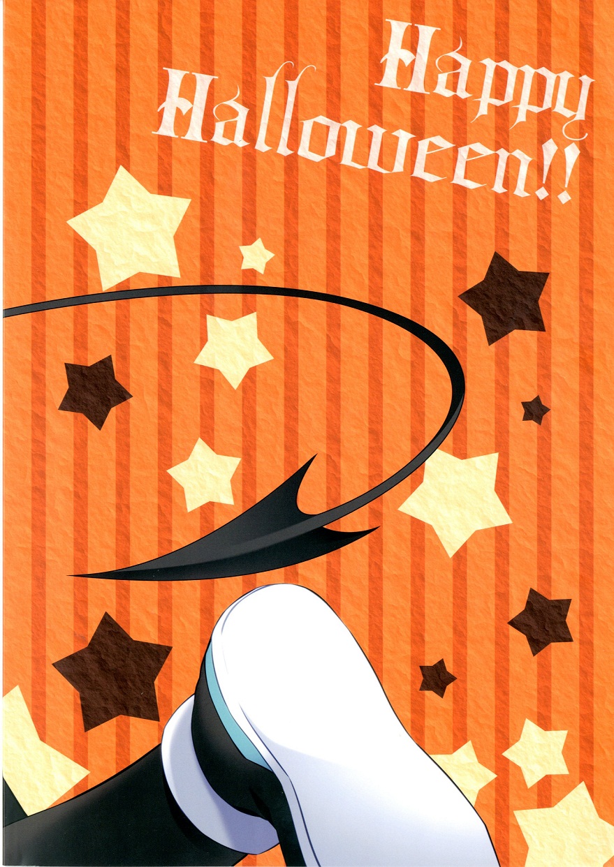 Quadrinhos hentai sujos: Succubo gay fofinho leva com o cu - Image 18