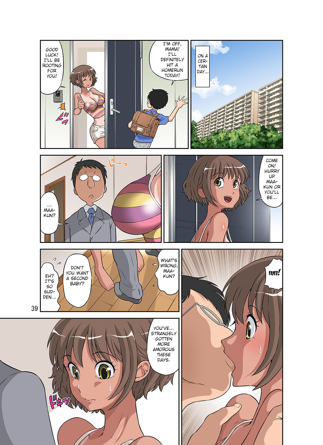 Sexy Teen Virgin Girls Lose Control to My Hard Cock - Hentai Comics - Image 143