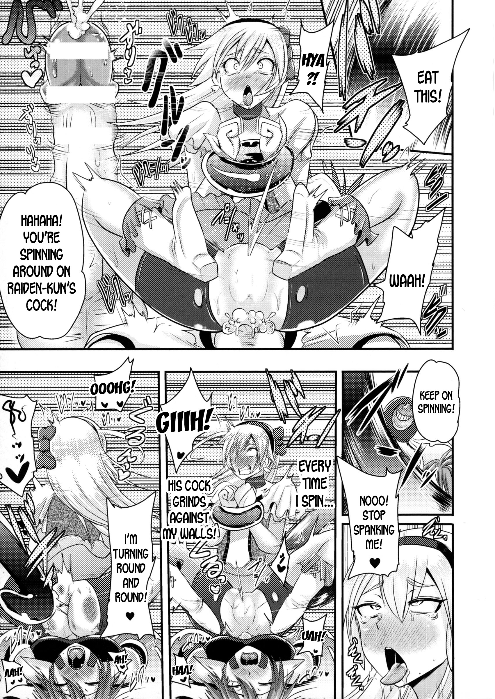 Garota adolescente fofa Iris fodida no cu pelo vilão tentáculo malvado - Image 19