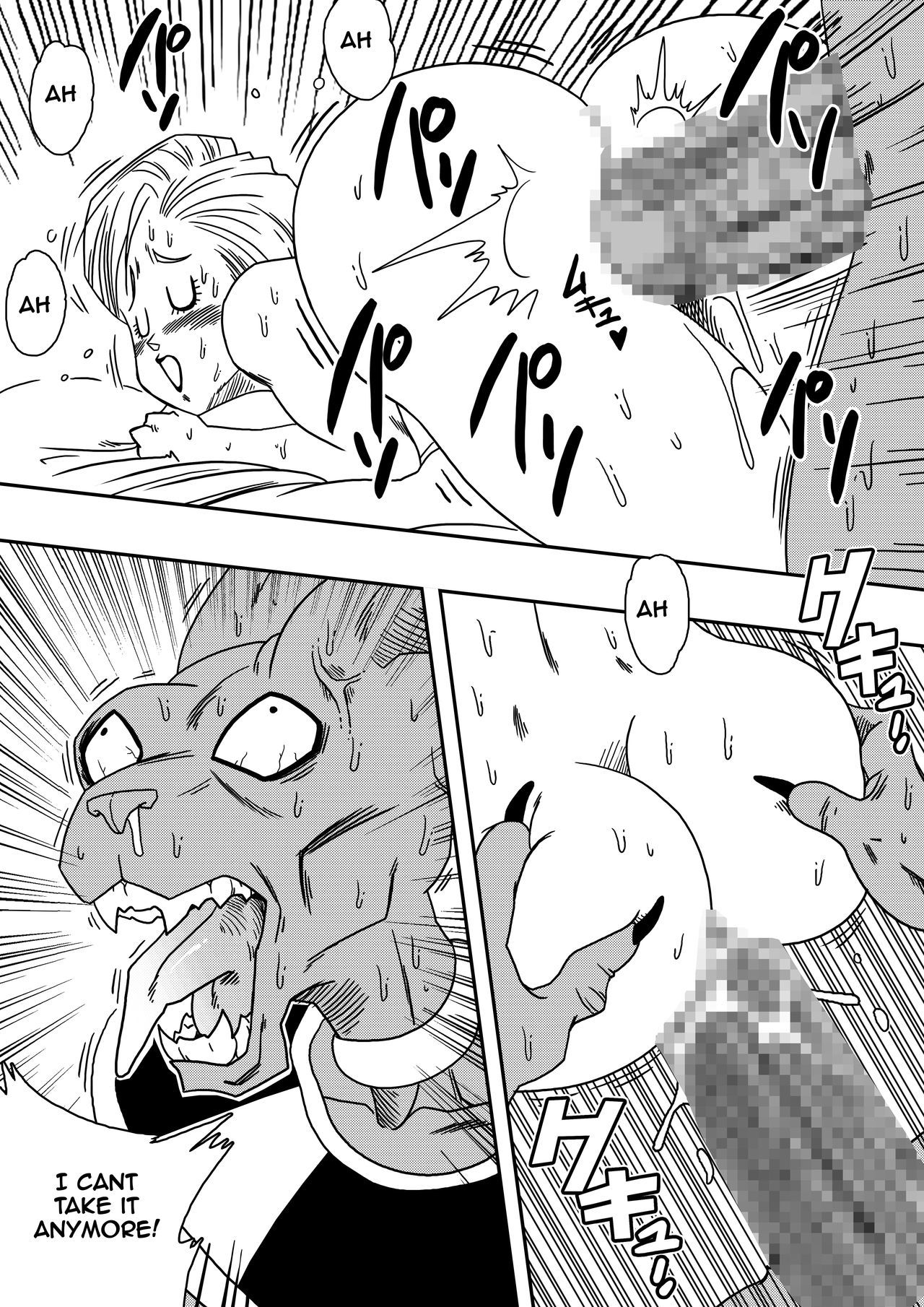 Bulma salva la Tierra montando la gran polla de Beerus - Image 21