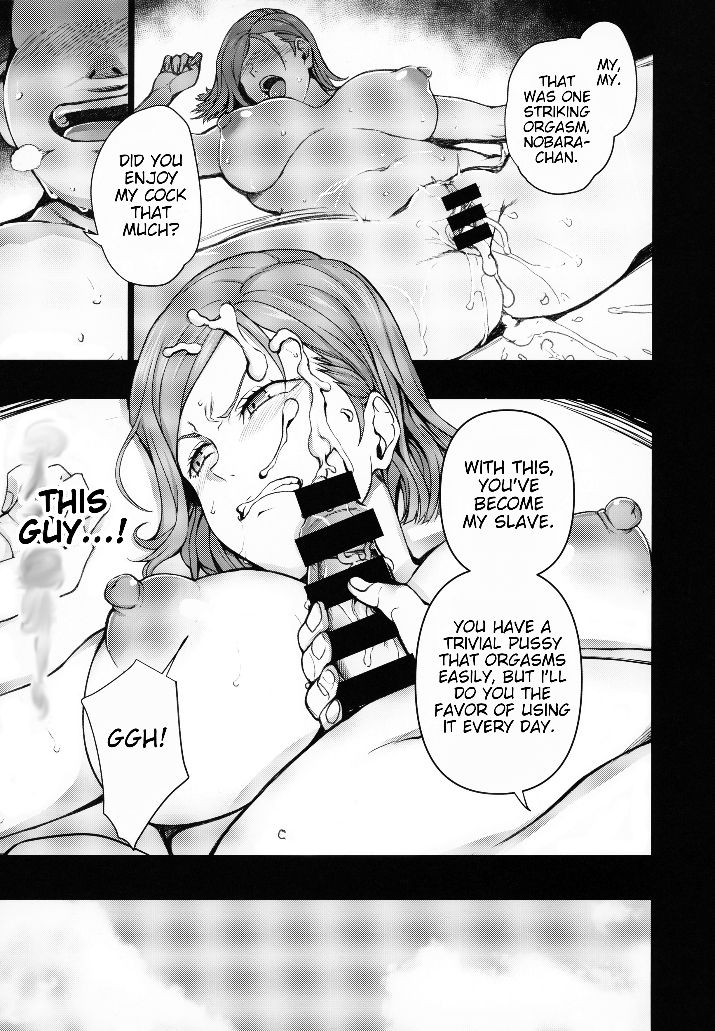 Hypnose-Creampie für die großbusige Nobara Kugisaki - Image 14