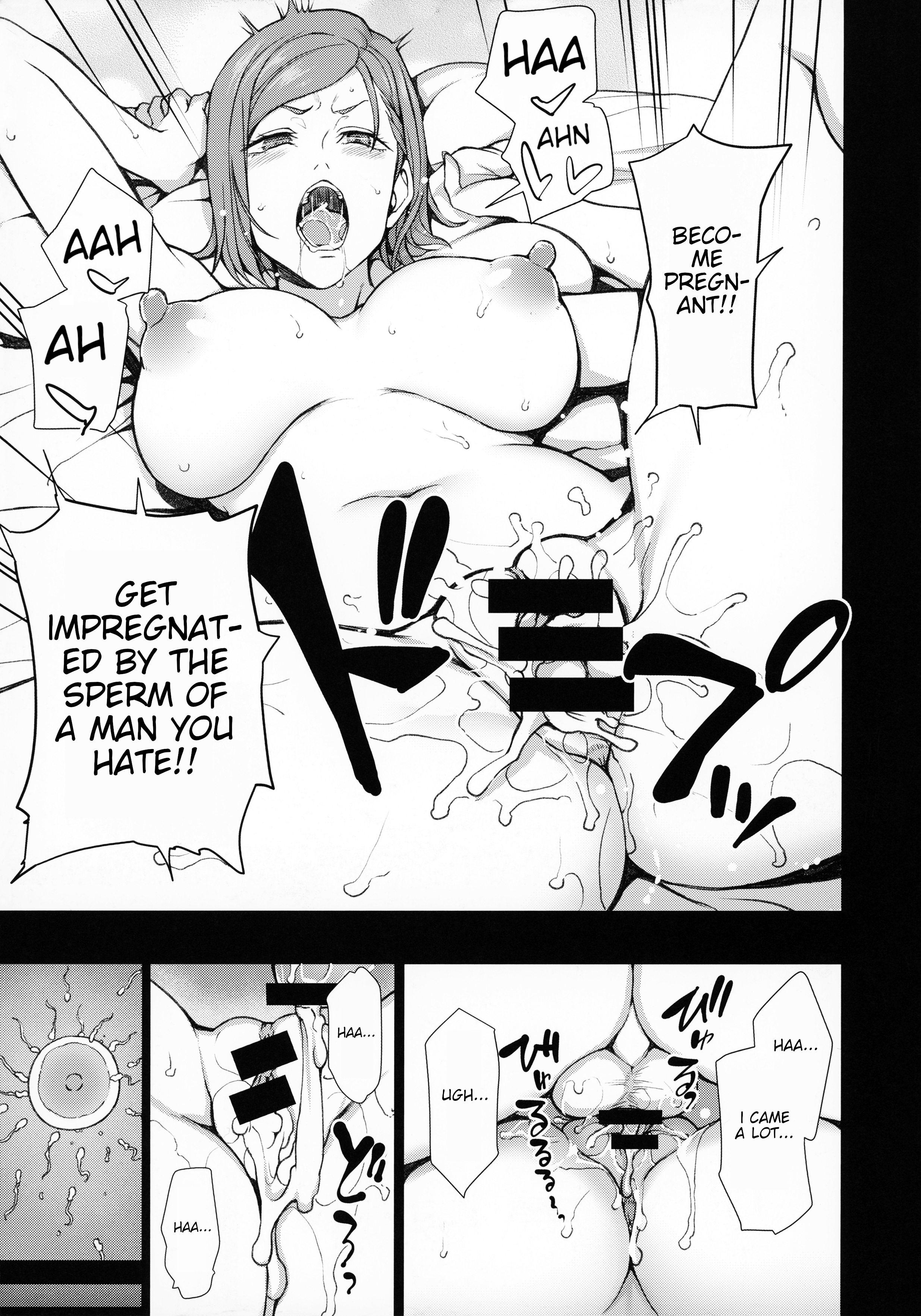 Hypnose-Creampie für die großbusige Nobara Kugisaki - Image 22