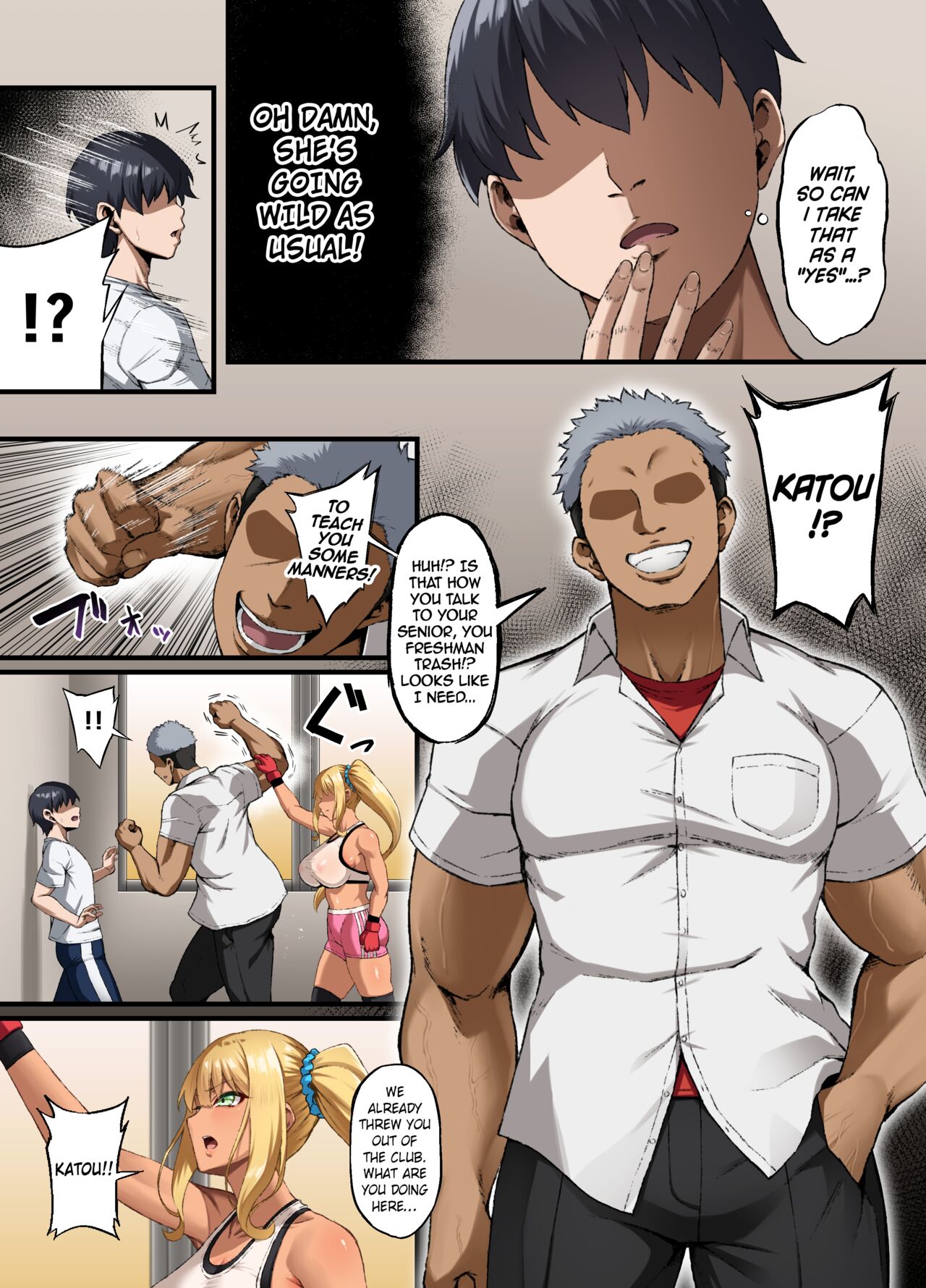 Muskulöse Freundin gefickt, während der Freund zusieht, bis Aya sich ergibt - Image 4