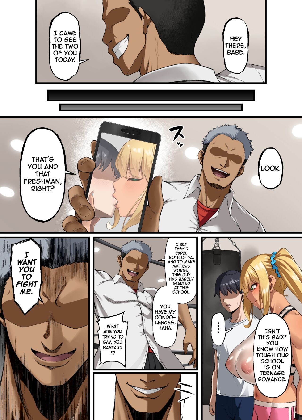 Muskulöse Freundin gefickt, während der Freund zusieht, bis Aya sich ergibt - Image 5