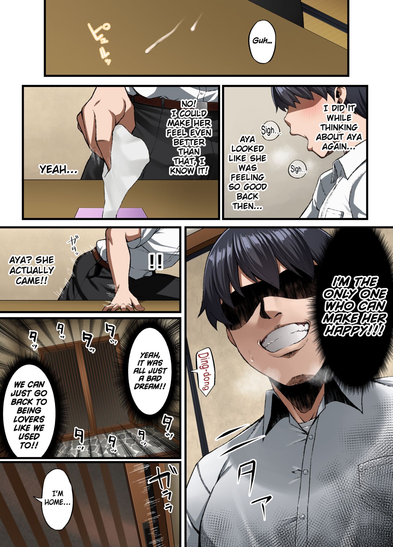 Muskulöse Freundin gefickt, während der Freund zusieht, bis Aya sich ergibt - Image 40