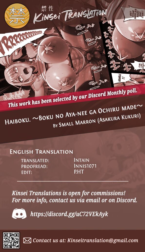 Muskulöse Freundin gefickt, während der Freund zusieht, bis Aya sich ergibt - Image 43