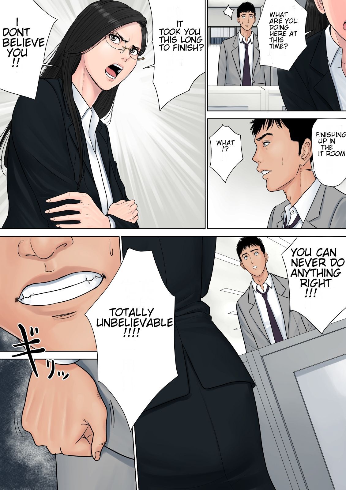 Flittchen-Chefin erpresst zur Masturbation und Wochenend-Fick-Party - Image 16