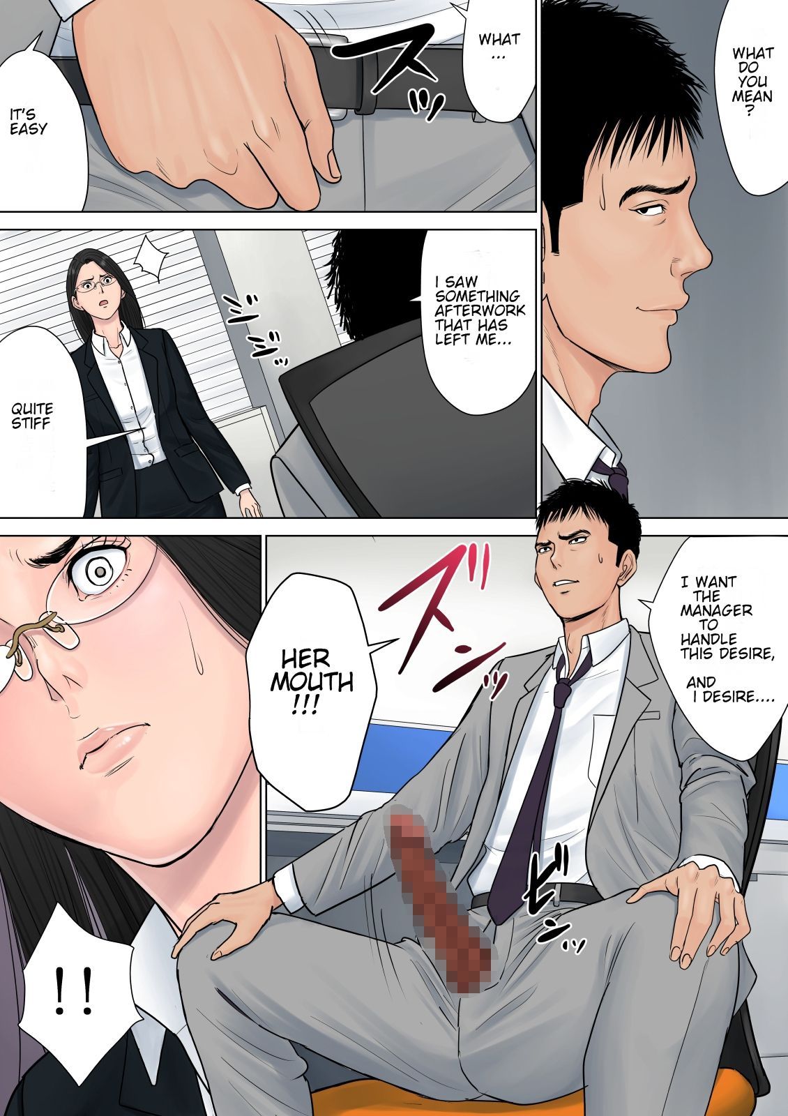 Flittchen-Chefin erpresst zur Masturbation und Wochenend-Fick-Party - Image 21