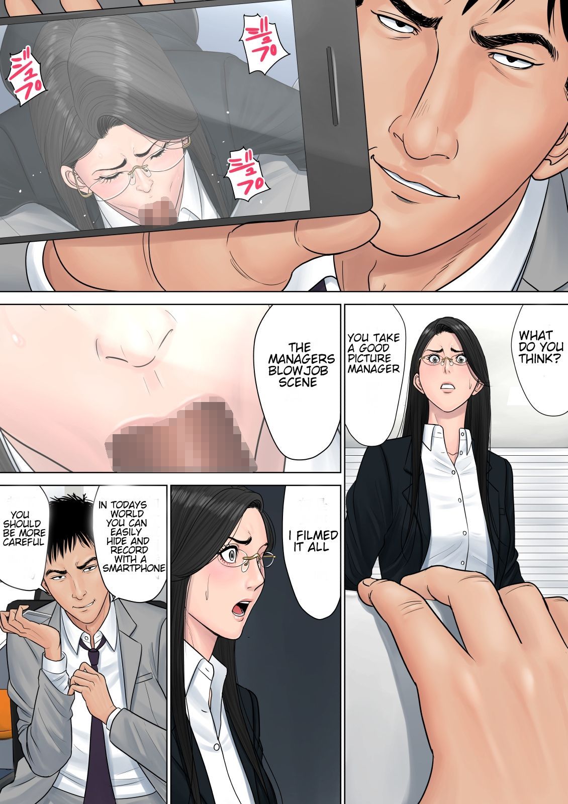 Flittchen-Chefin erpresst zur Masturbation und Wochenend-Fick-Party - Image 30