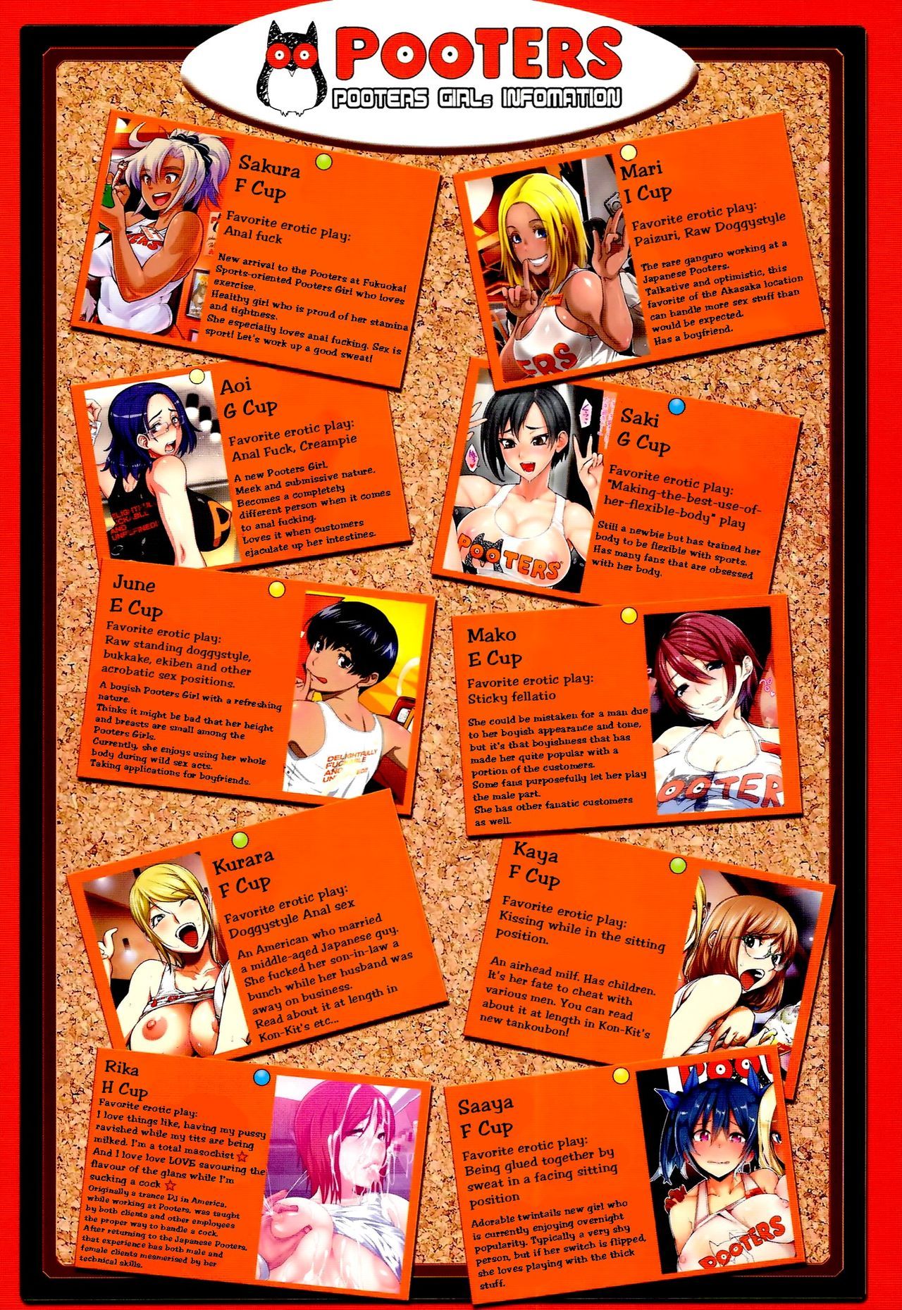 Грубовато-весёлый час, когда так и хочется трахаться - Image 4