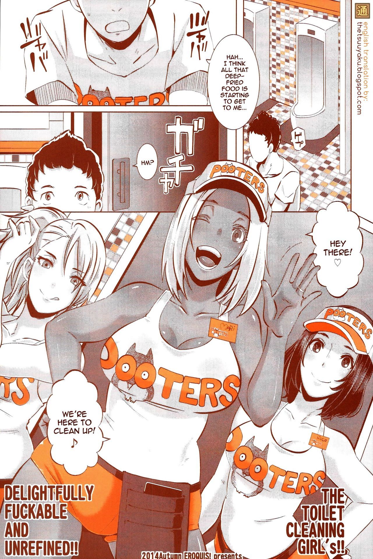 Грубовато-весёлый час, когда так и хочется трахаться - Image 17