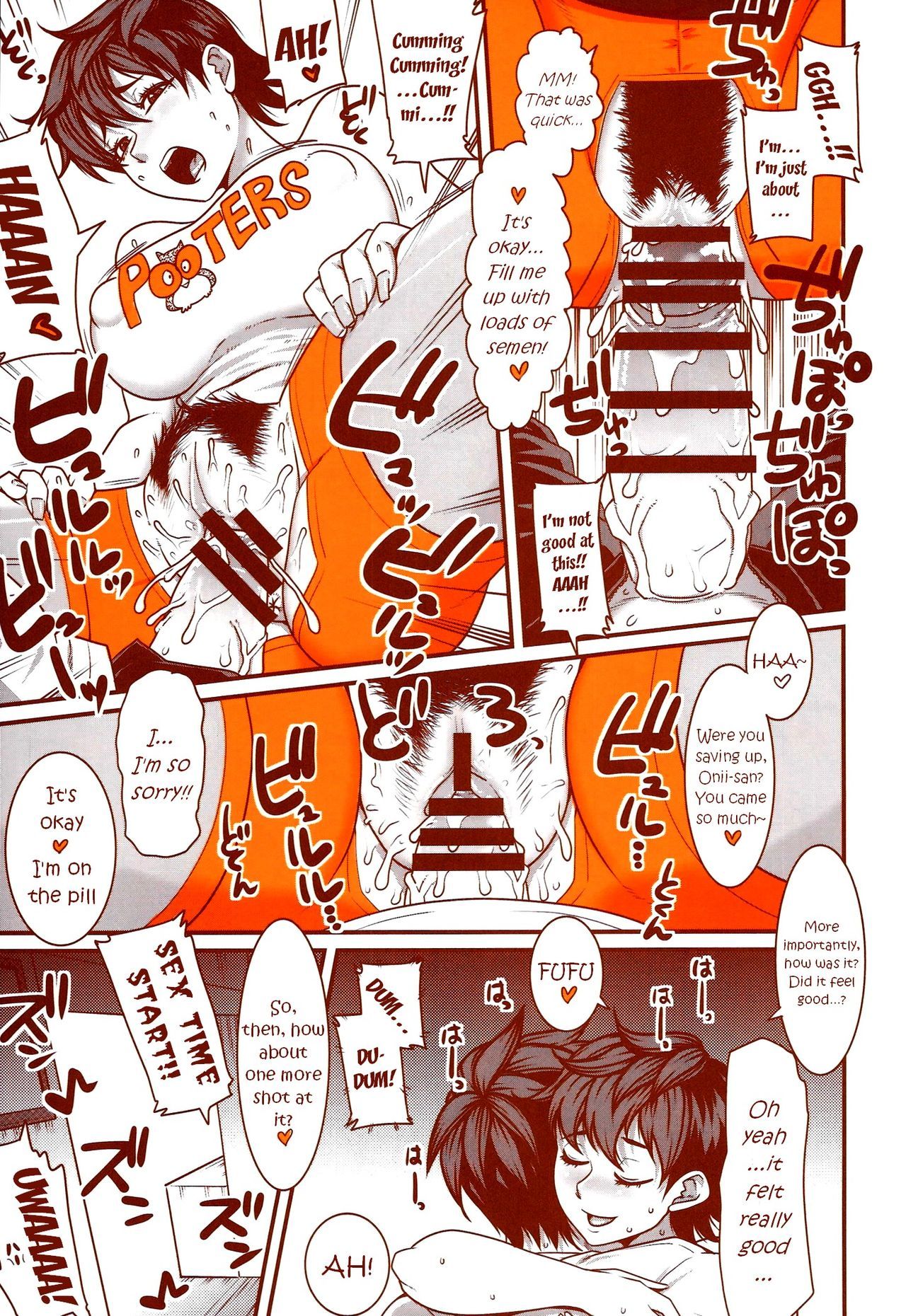 Грубовато-весёлый час, когда так и хочется трахаться - Image 39