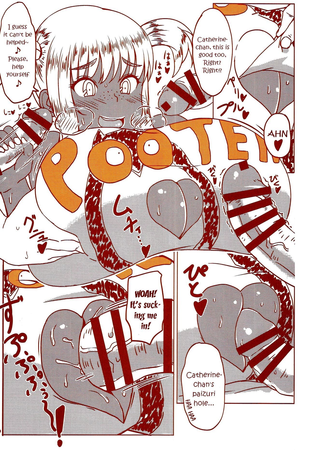 Грубовато-весёлый час, когда так и хочется трахаться - Image 44