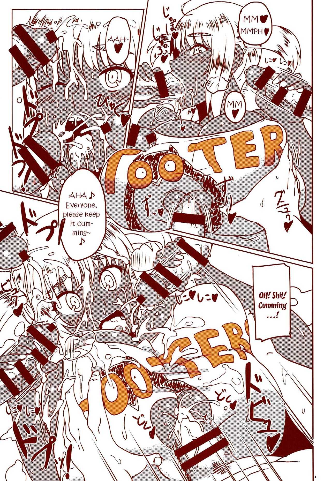 Грубовато-весёлый час, когда так и хочется трахаться - Image 45