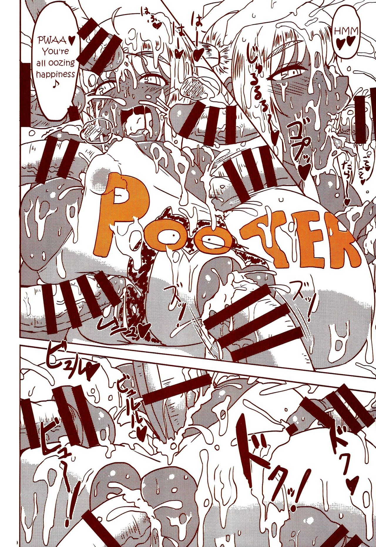 Грубовато-весёлый час, когда так и хочется трахаться - Image 46