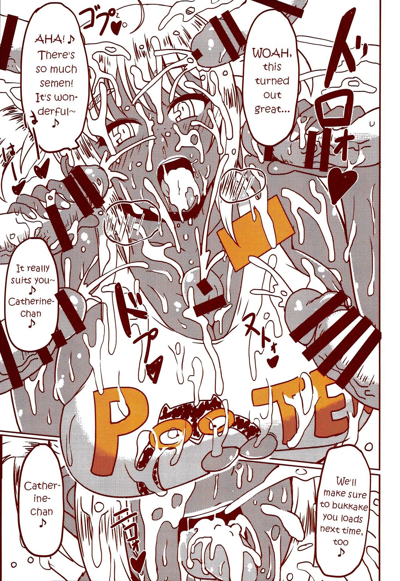 Грубовато-весёлый час, когда так и хочется трахаться - Image 47