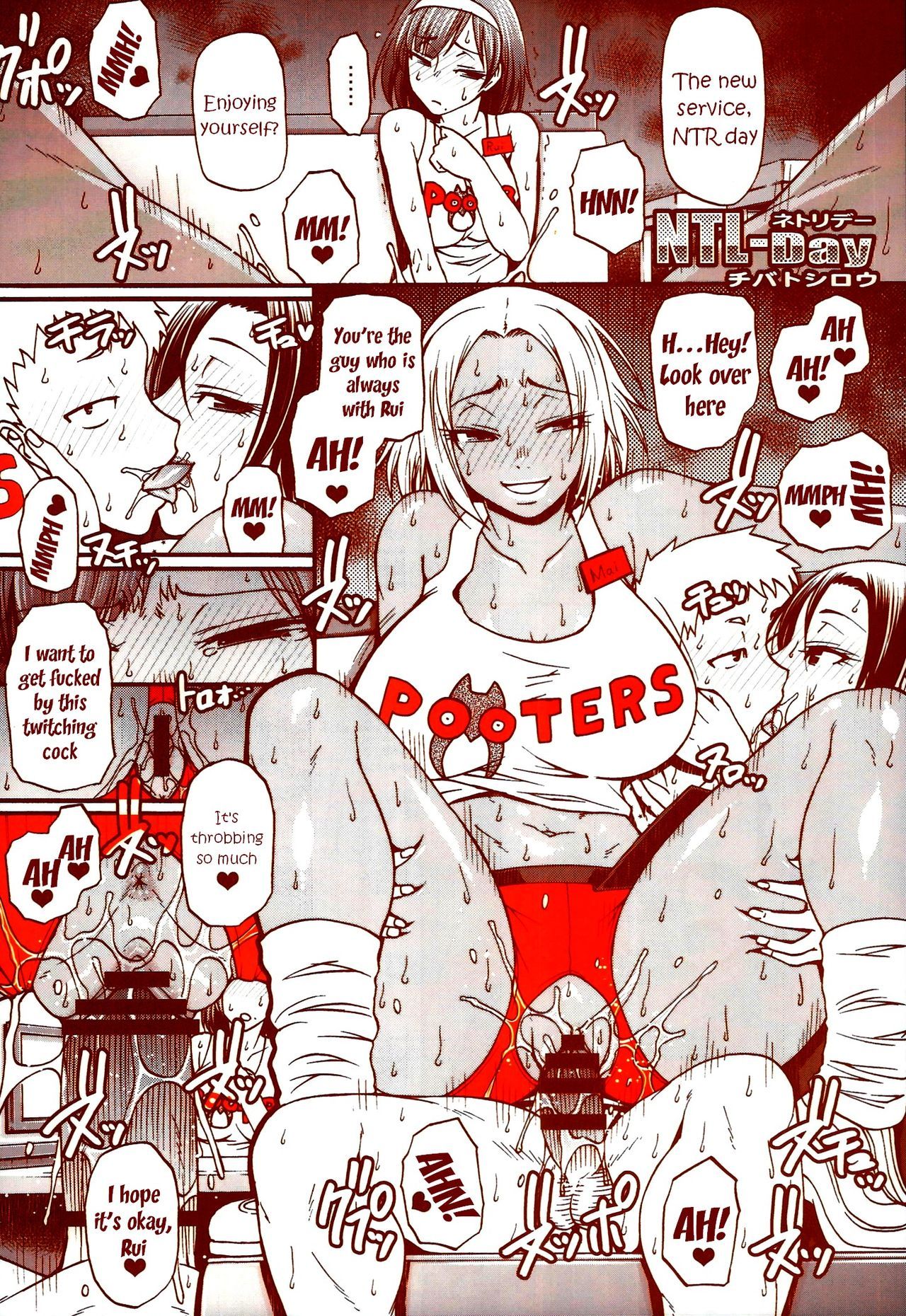 Грубовато-весёлый час, когда так и хочется трахаться - Image 52