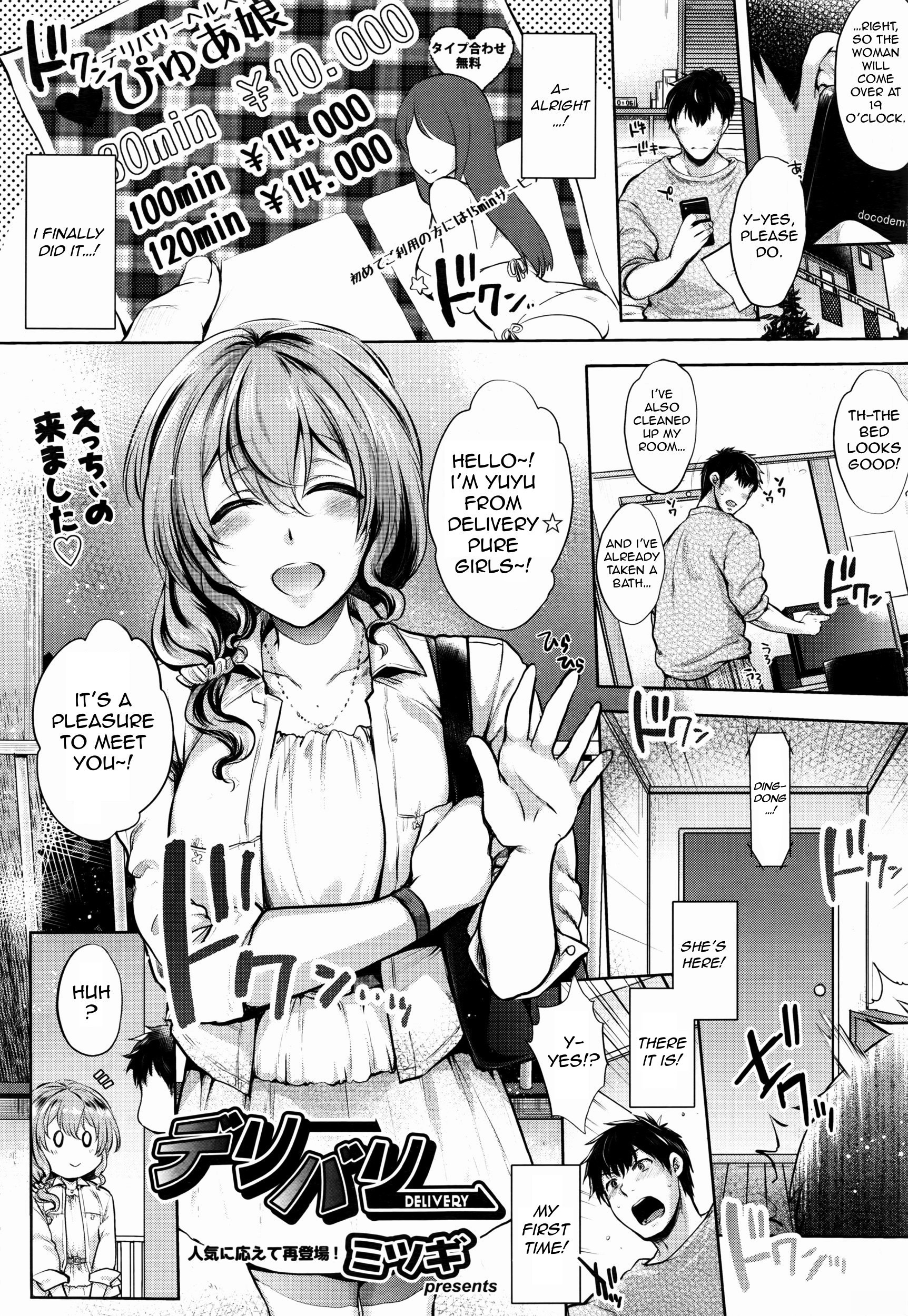 Ex-klassenkameradin callgirl bietet vollservice-fick