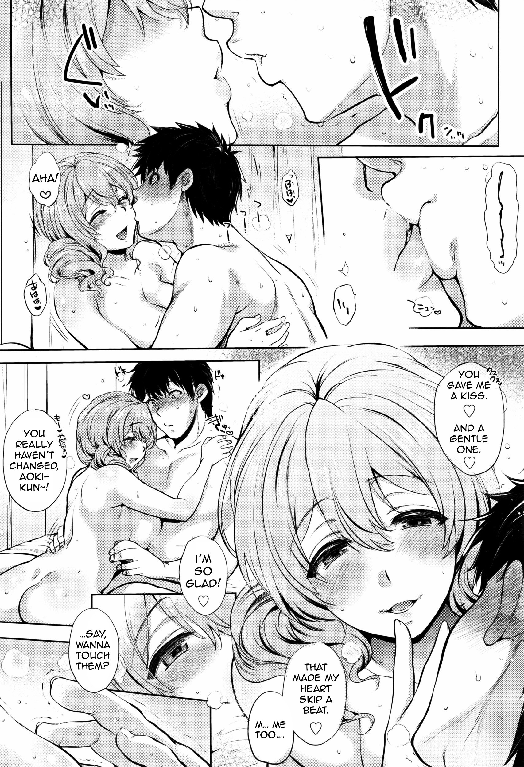 元同級生のコールガールがフルサービスで中出し - Image 12