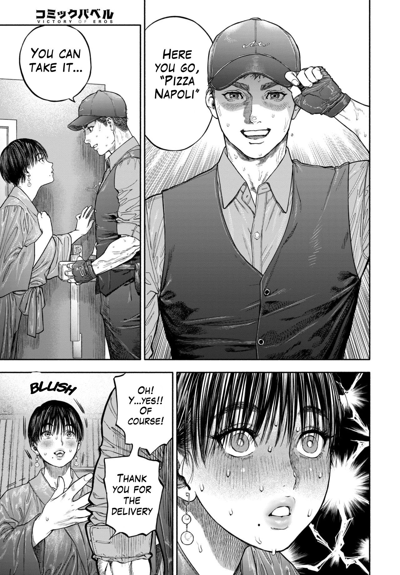 धोखेबाज़ हेनतई पत्नी पिज़्ज़ा डिलीवरी लड़के से चुदती है - Image 7