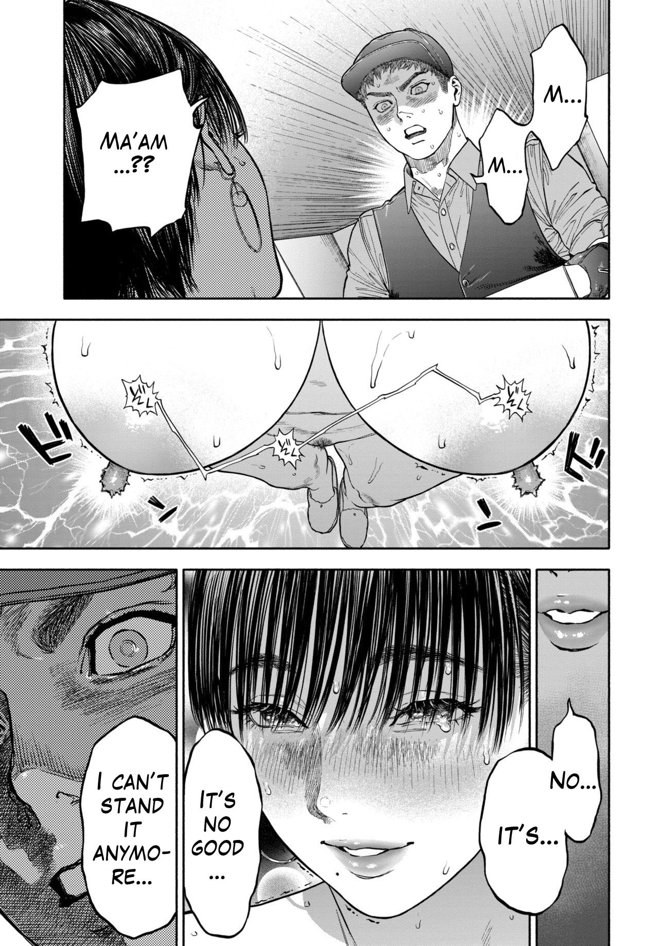 धोखेबाज़ हेनतई पत्नी पिज़्ज़ा डिलीवरी लड़के से चुदती है - Image 25