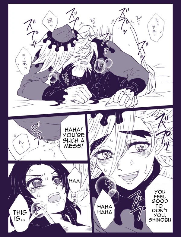 Shinobu Schülerin Blowjob und Dämonenfick - Image 9