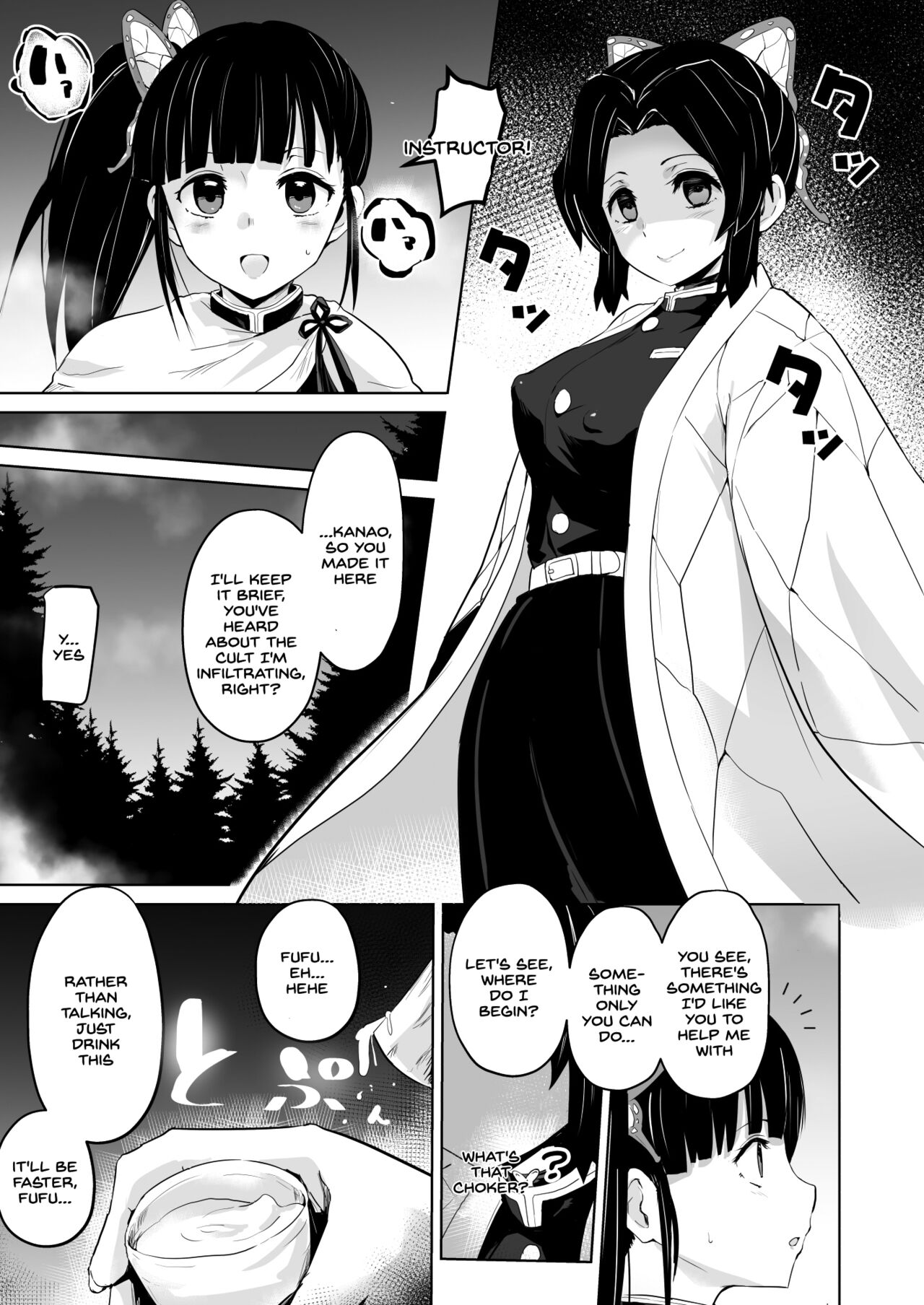 Geile Dämonenjäger-Mädchen werden zu sexy Sklavinnen - Image 3