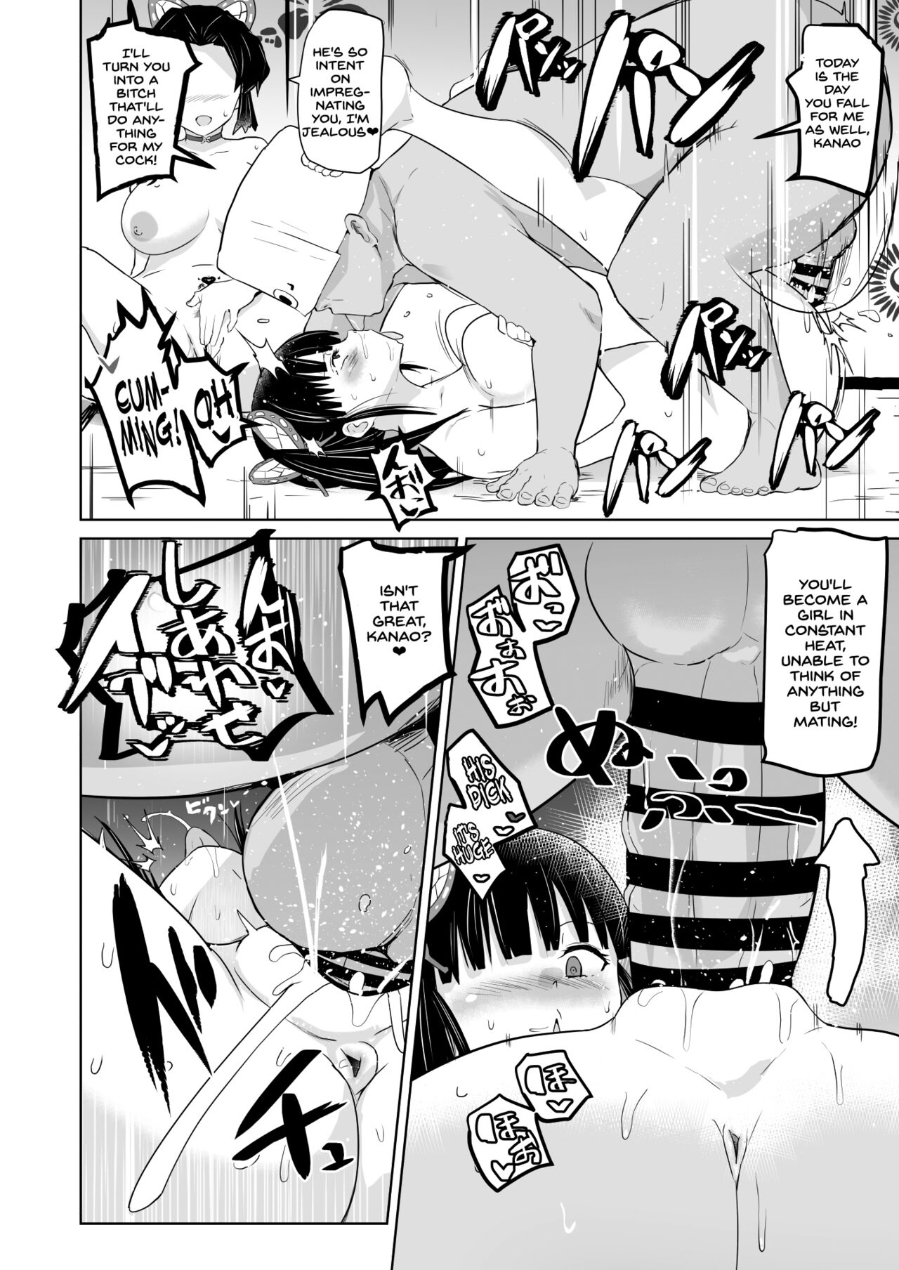 Geile Dämonenjäger-Mädchen werden zu sexy Sklavinnen - Image 18