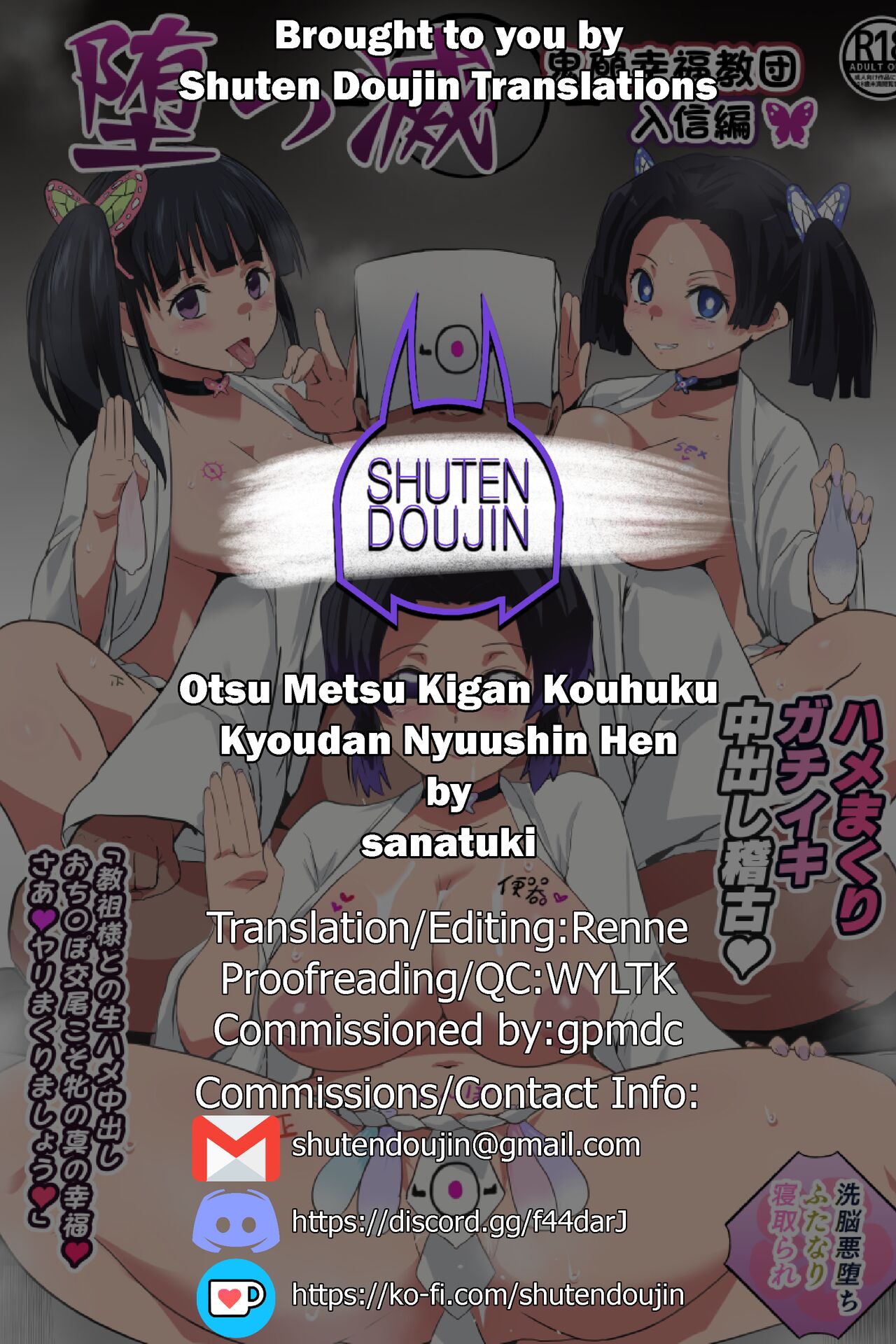 Geile Dämonenjäger-Mädchen werden zu sexy Sklavinnen - Image 56