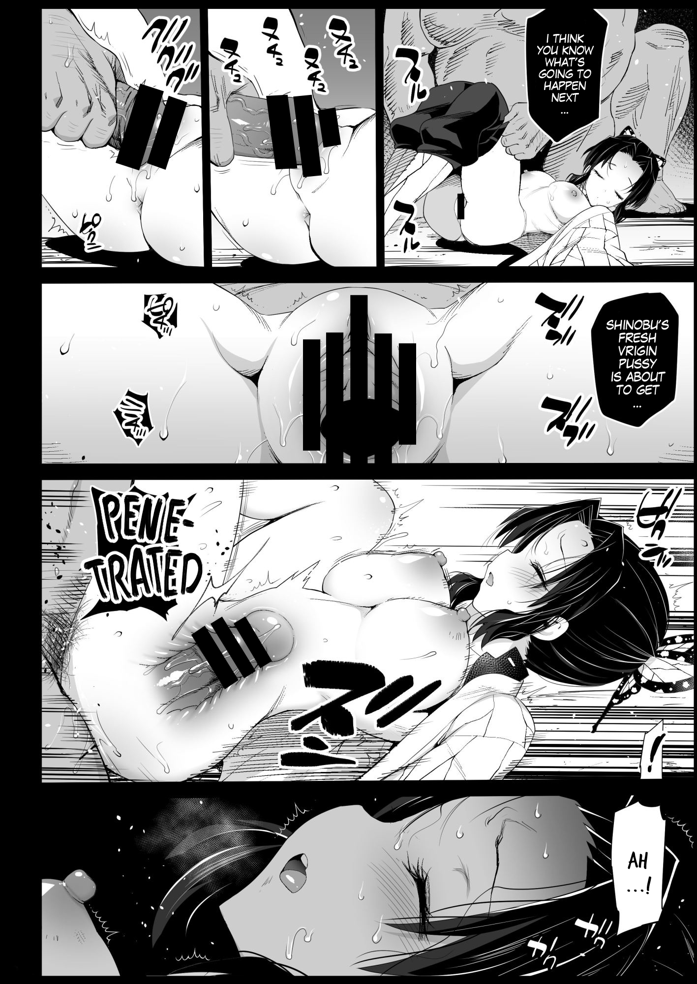 Демон-убийца куноичи обкончана демонами с большими членами - Image 12