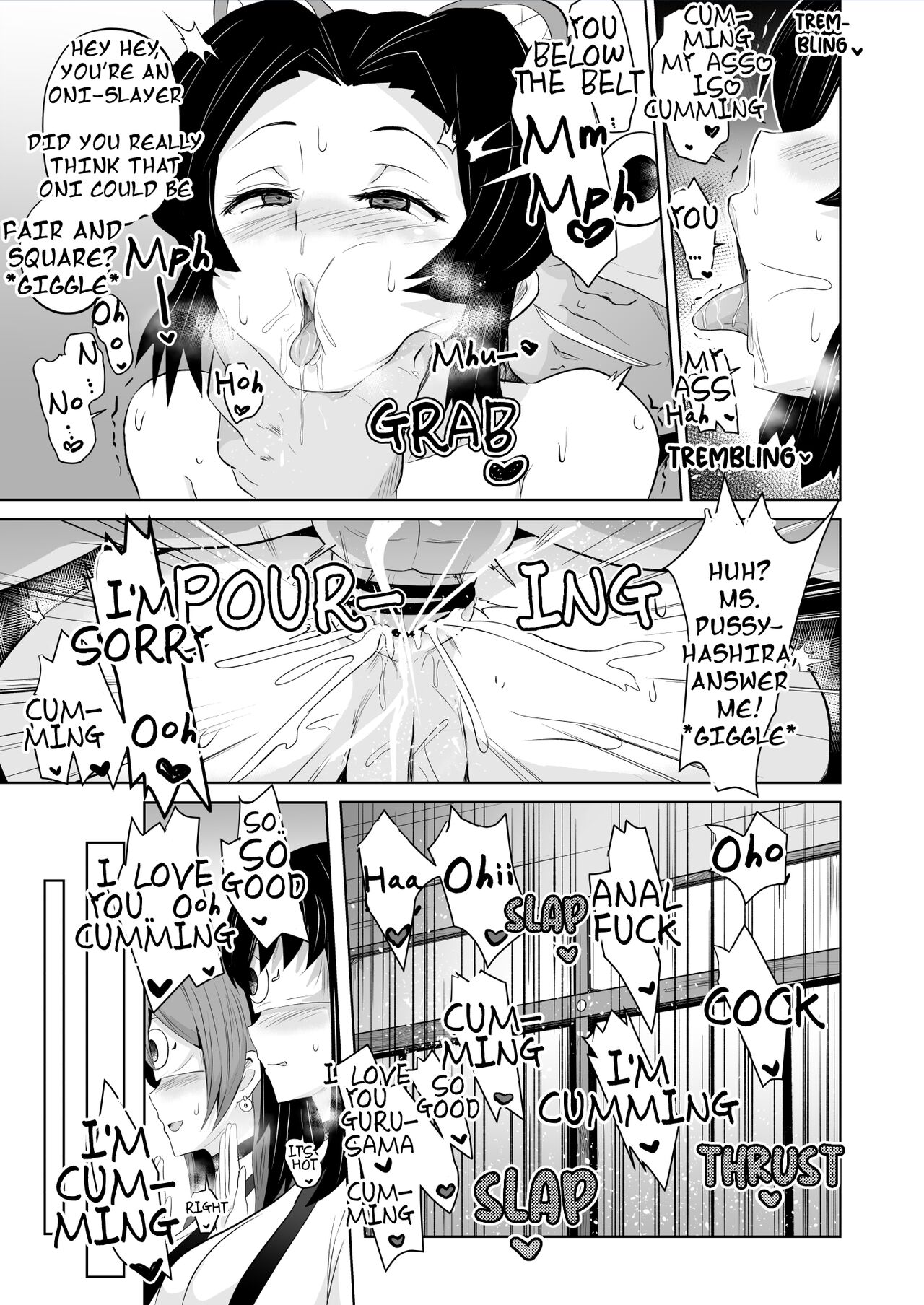 Shinobu Kocho chevauche une grosse bite avec sa chatte serrée - Image 11