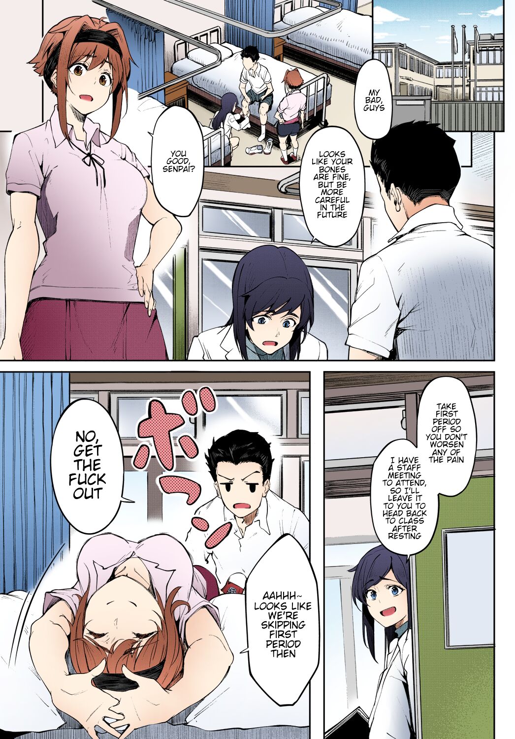 Arsch-besessener Perverser widersteht dem Cameltoe der kurvigen Teenie nicht - Image 3