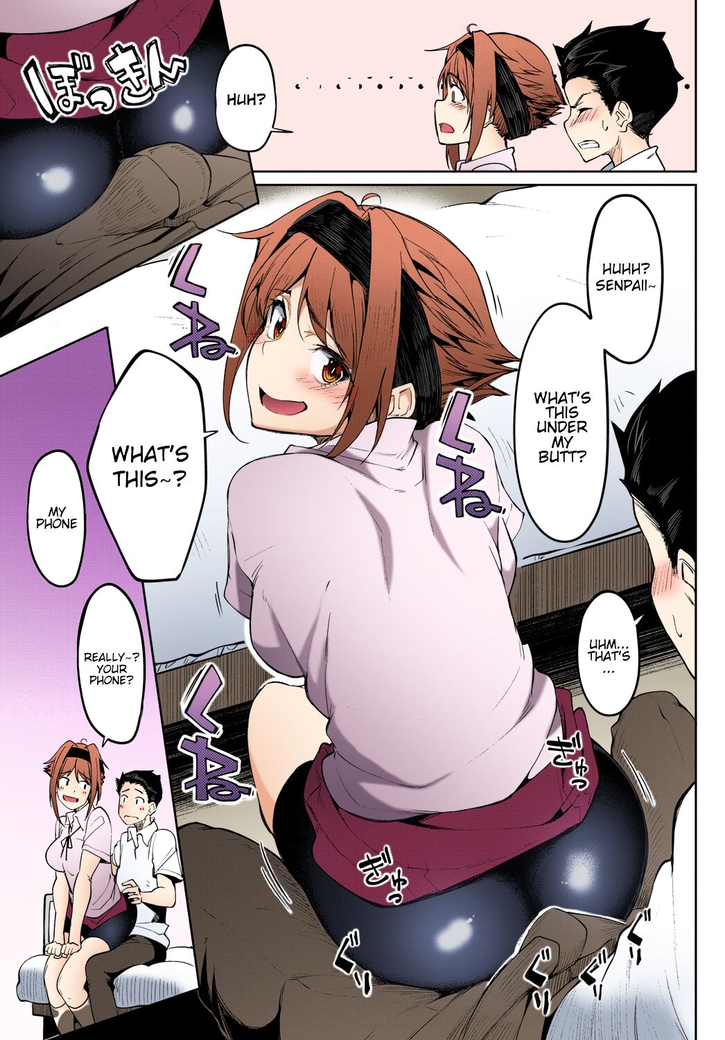 Arsch-besessener Perverser widersteht dem Cameltoe der kurvigen Teenie nicht - Image 9