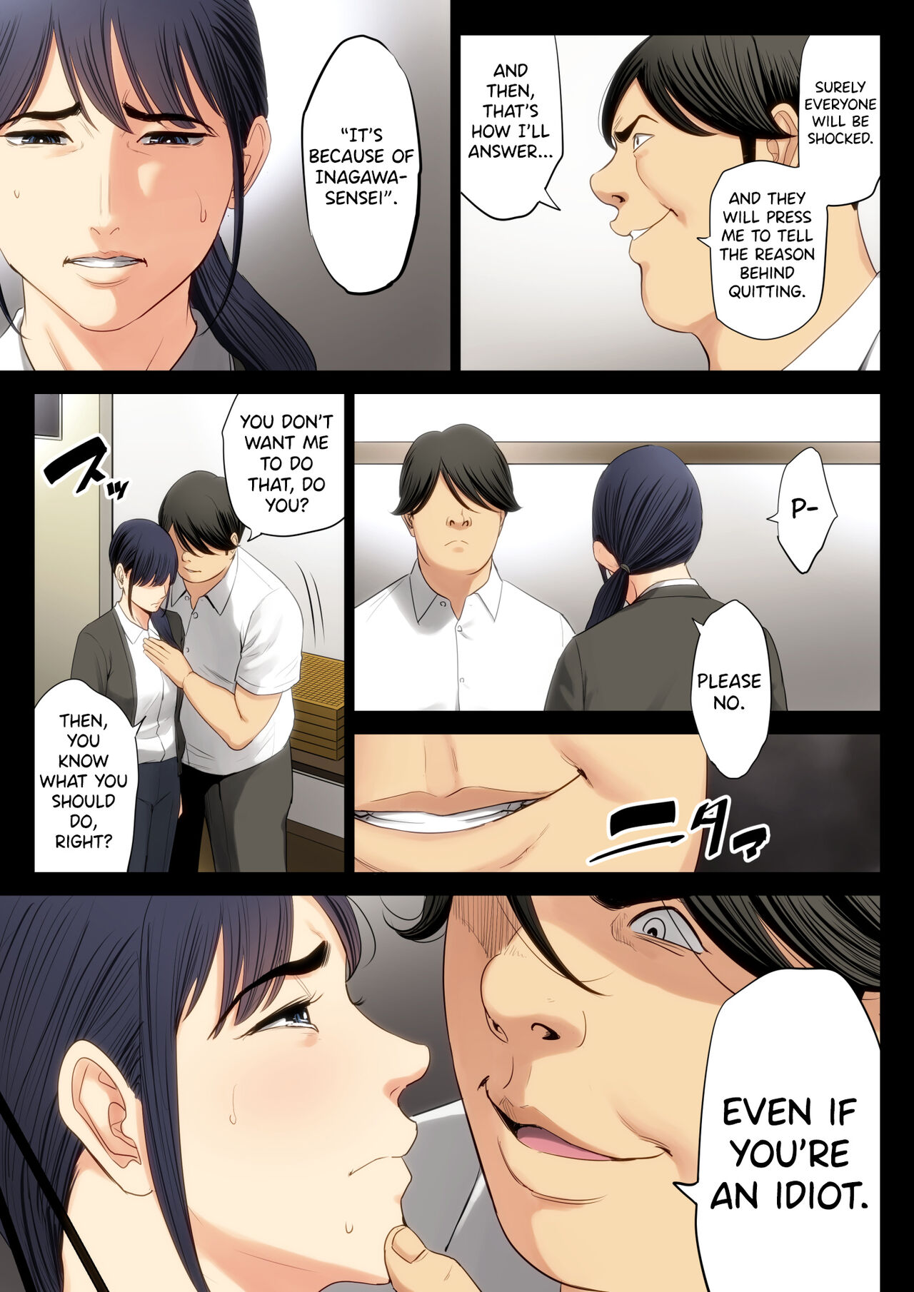 Teacher fucks talented student to keep him in Go club - Image 39