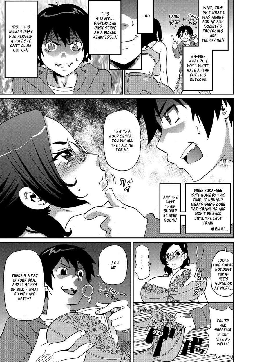 Sex-Comics von großbusiger Mitbewohnerin, gefickt von schmutzigem Typen - Image 35