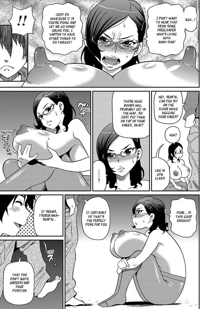 Sex-Comics von großbusiger Mitbewohnerin, gefickt von schmutzigem Typen - Image 37