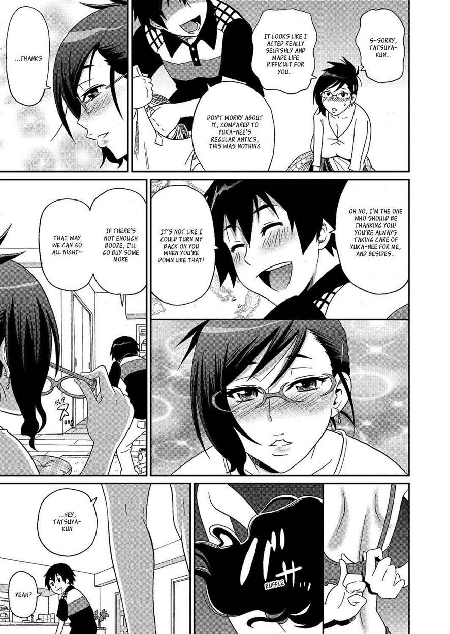 Sex-Comics von großbusiger Mitbewohnerin, gefickt von schmutzigem Typen - Image 153