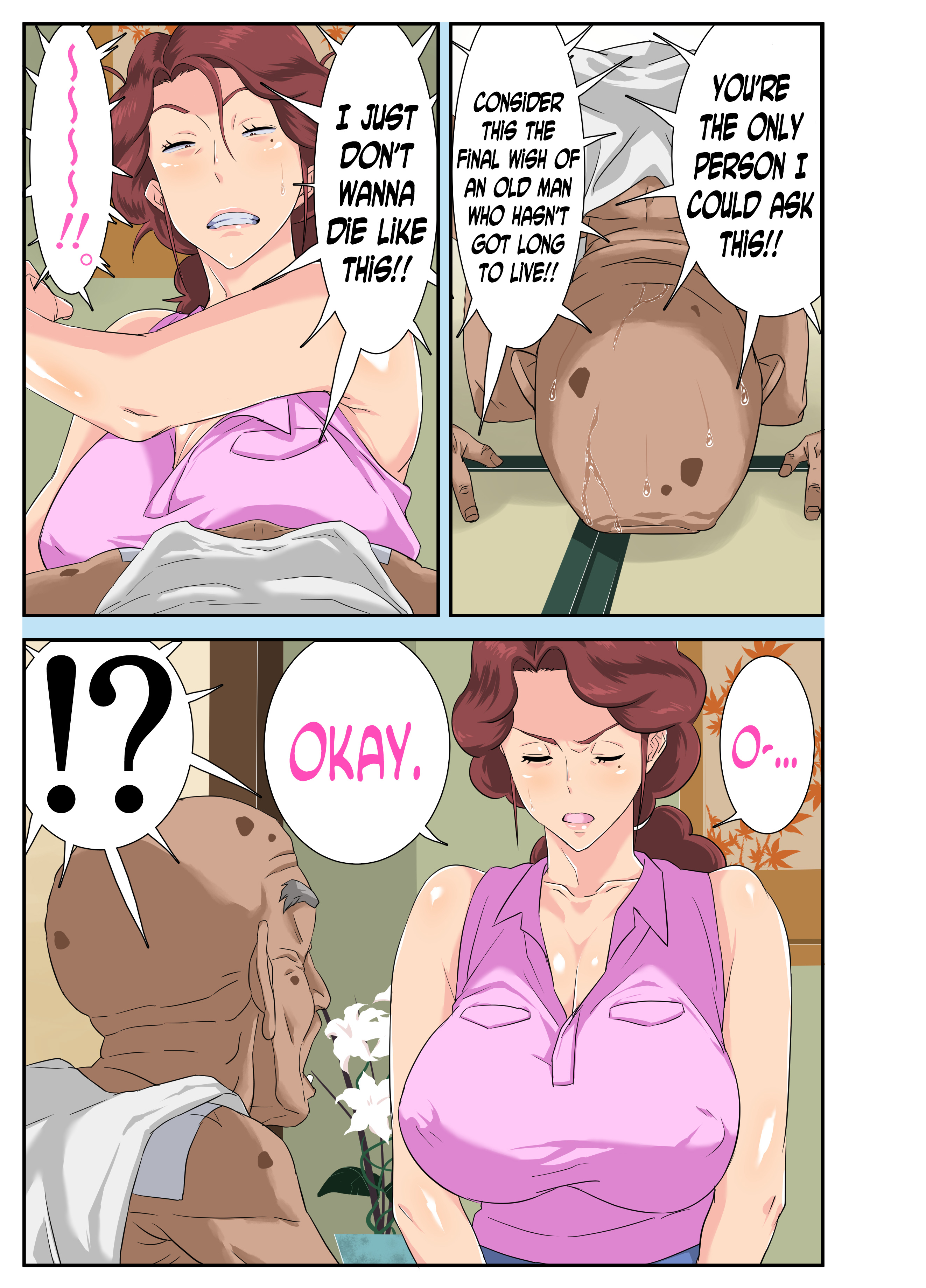 Сексуальная дочь трахается с грязным стариком, пока муж отсутствует - Image 14