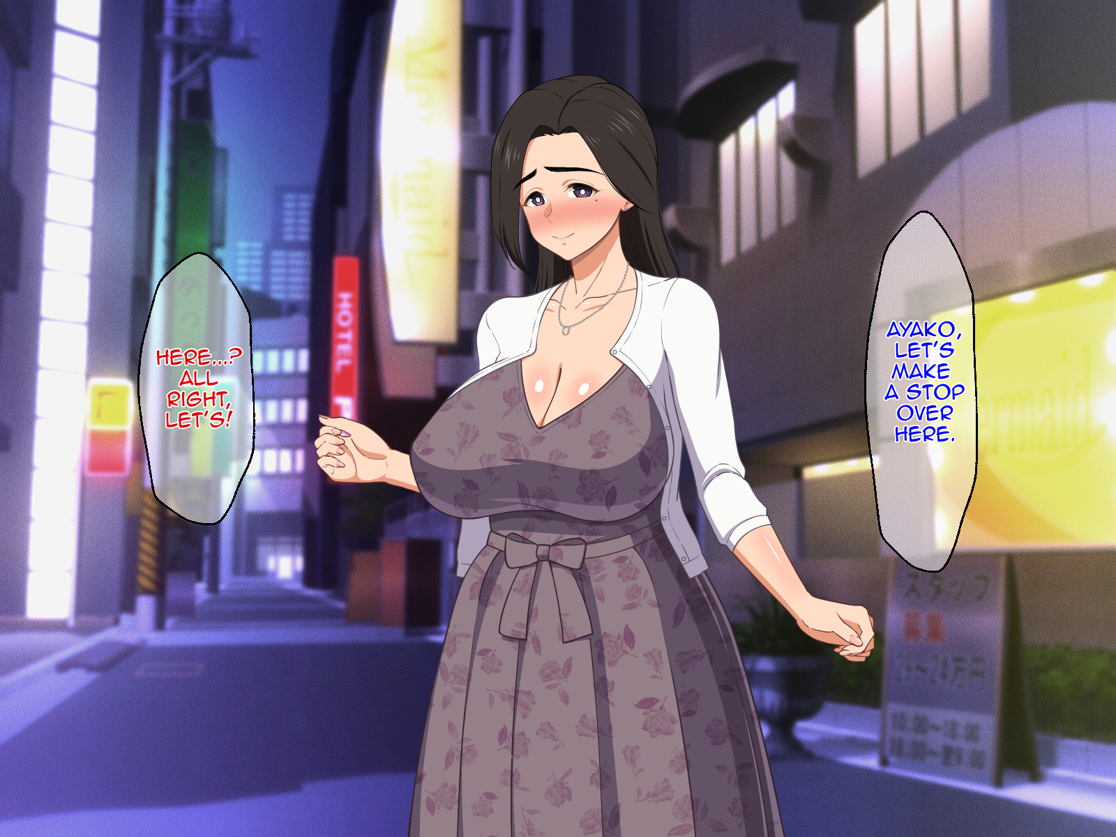 Embarazada tabú ama de casa ordeña mientras folla hijo - Image 112