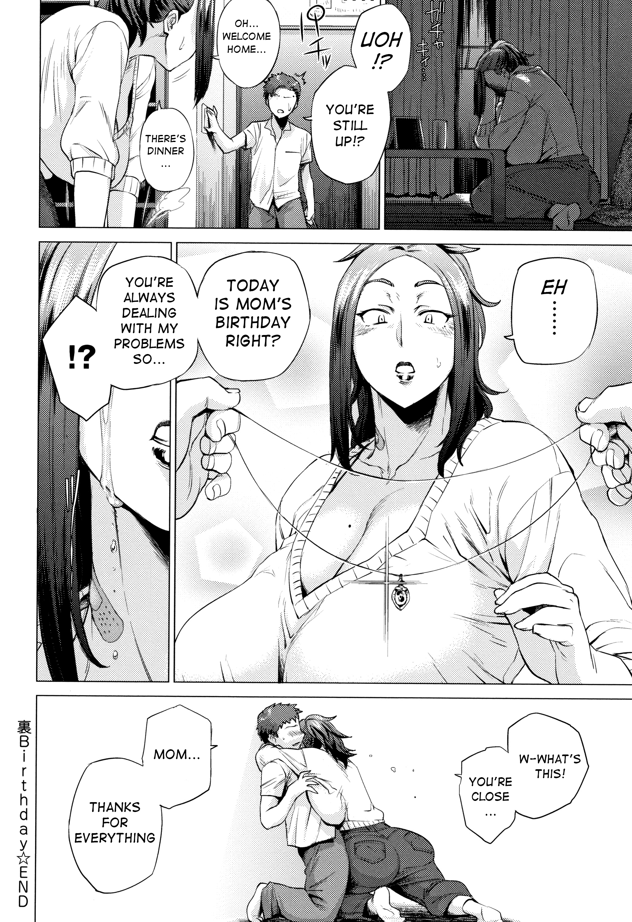 Professeur pervers démonte violemment la maman des BD en levrette et l’impregne - Image 24