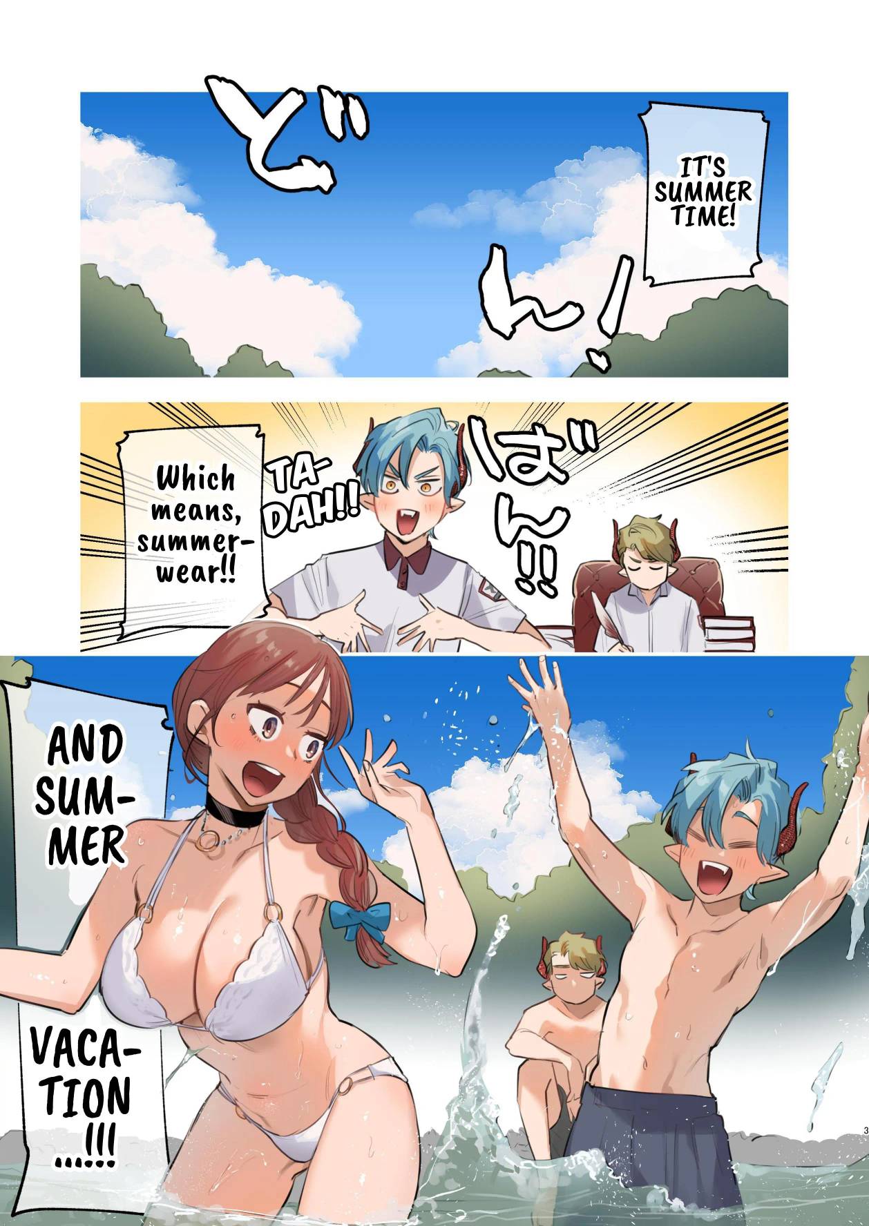 Hund frisst Hund Sommer: Zwilling-Drachen-Magd in Bikini besamt - Image 2