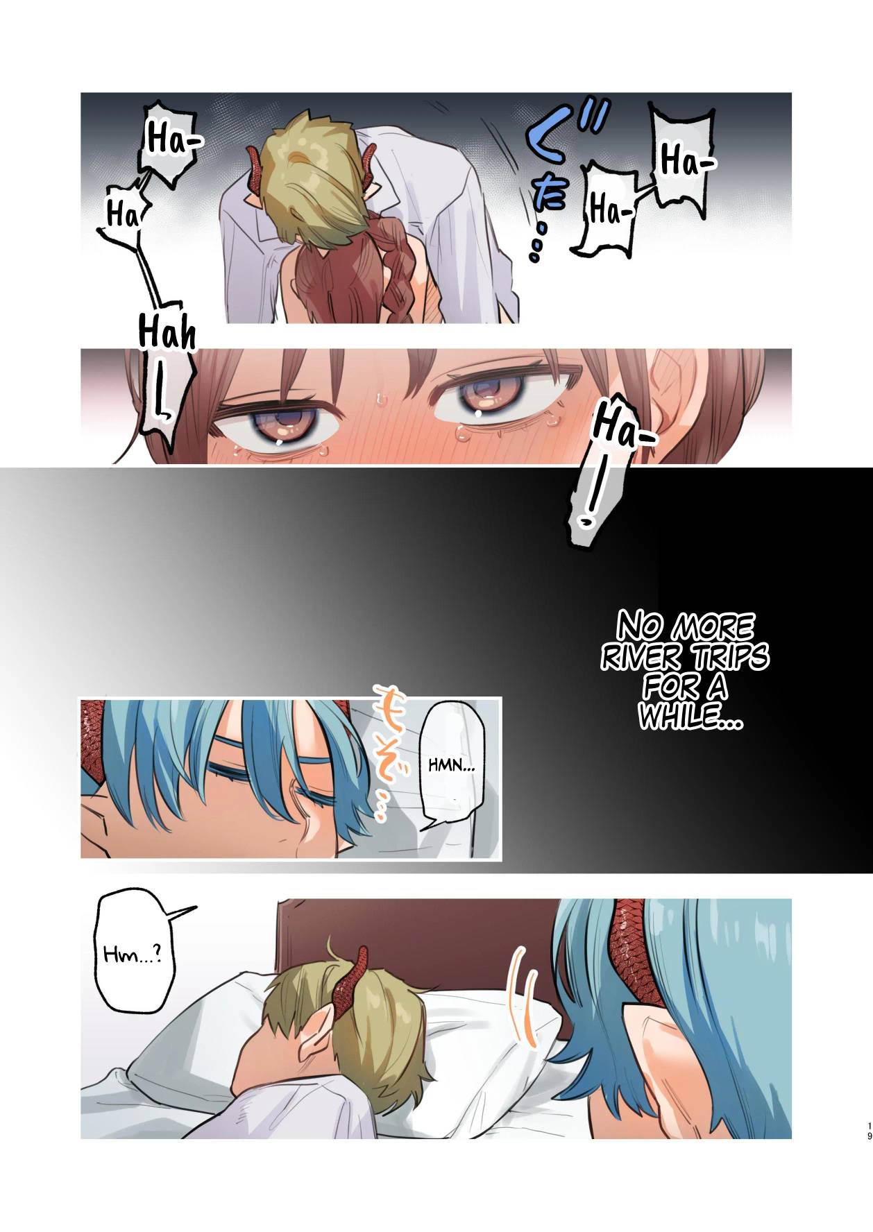 Hund frisst Hund Sommer: Zwilling-Drachen-Magd in Bikini besamt - Image 18