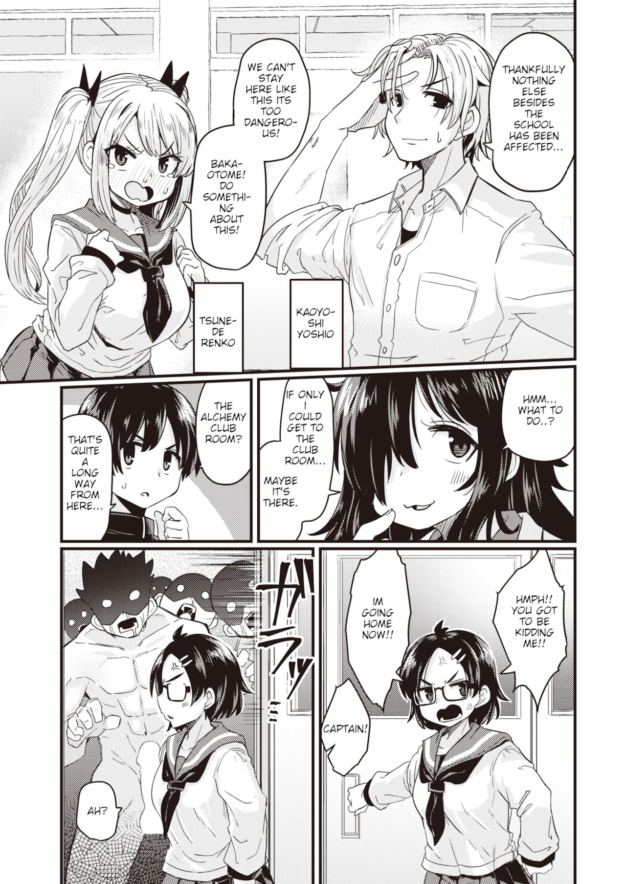 Aphrodisierendes Gas entfesselt Schülertentakel-Futanari-Ecchi-Raserei - Image 3