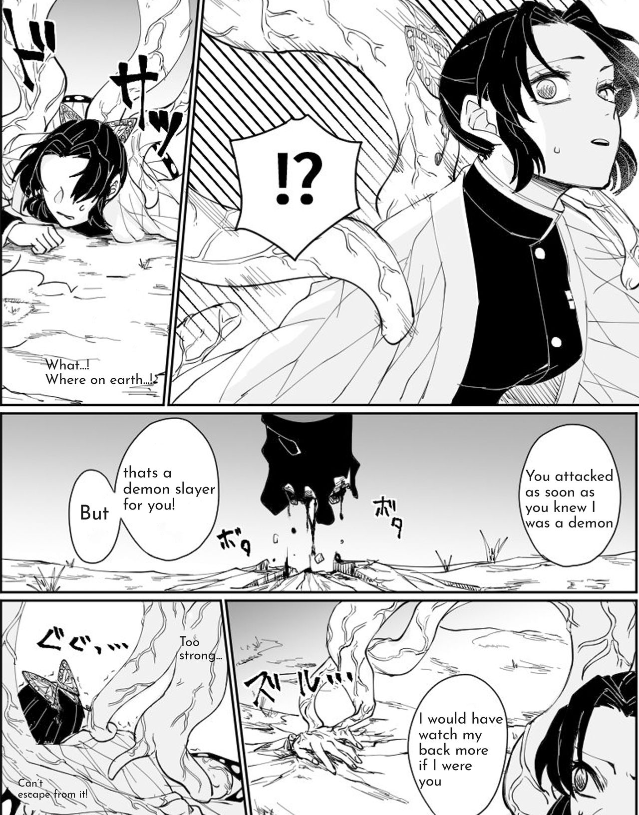 Dämonischer Liebestrank auf die Schmetterling-Ninja-Schulmädchen - Image 5