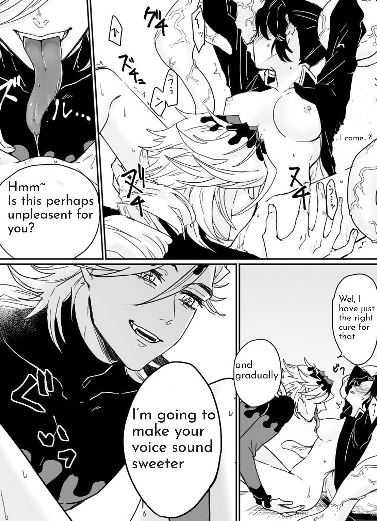 Dämonischer Liebestrank auf die Schmetterling-Ninja-Schulmädchen - Image 11