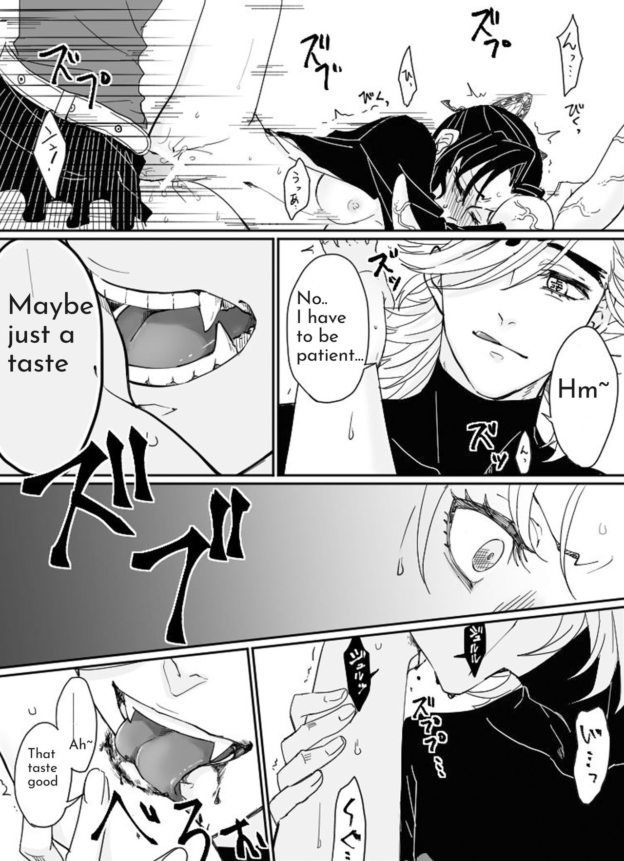 Dämonischer Liebestrank auf die Schmetterling-Ninja-Schulmädchen - Image 13